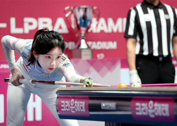 정수빈 LPBA 첫 우승