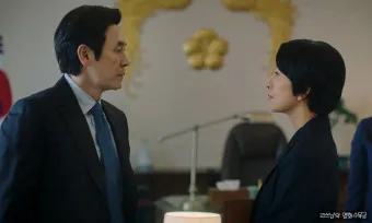 nv_넷플릭스 돌풍 드라마 다시보기_32
