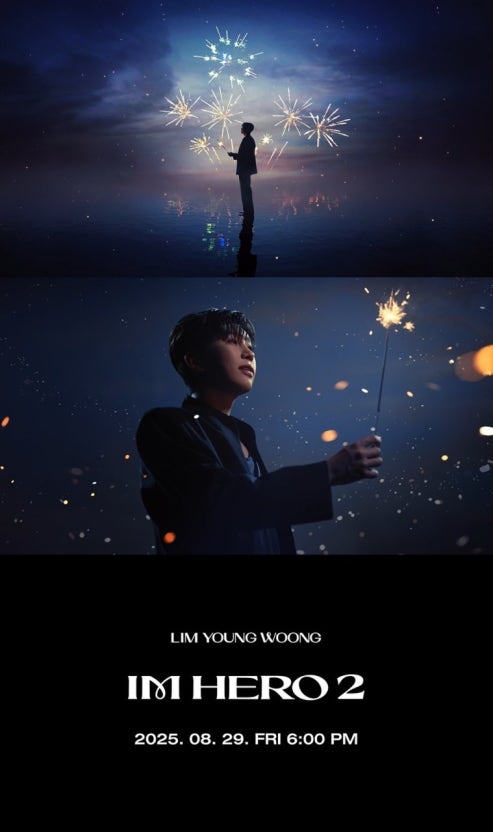 임영웅 3년 만의 컴백, 신곡 ‘순간을 영원처럼’으로 차트 올킬 관련 사진