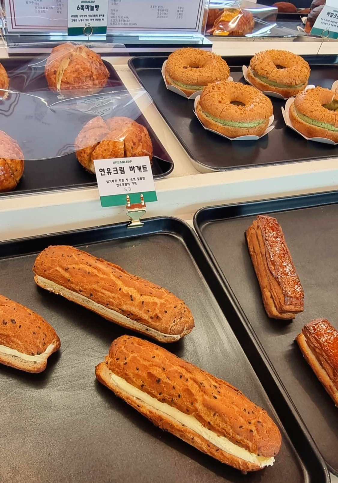 어반리 베이커리 종류들3
