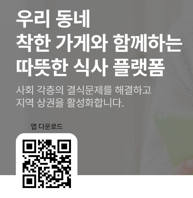 나비얌