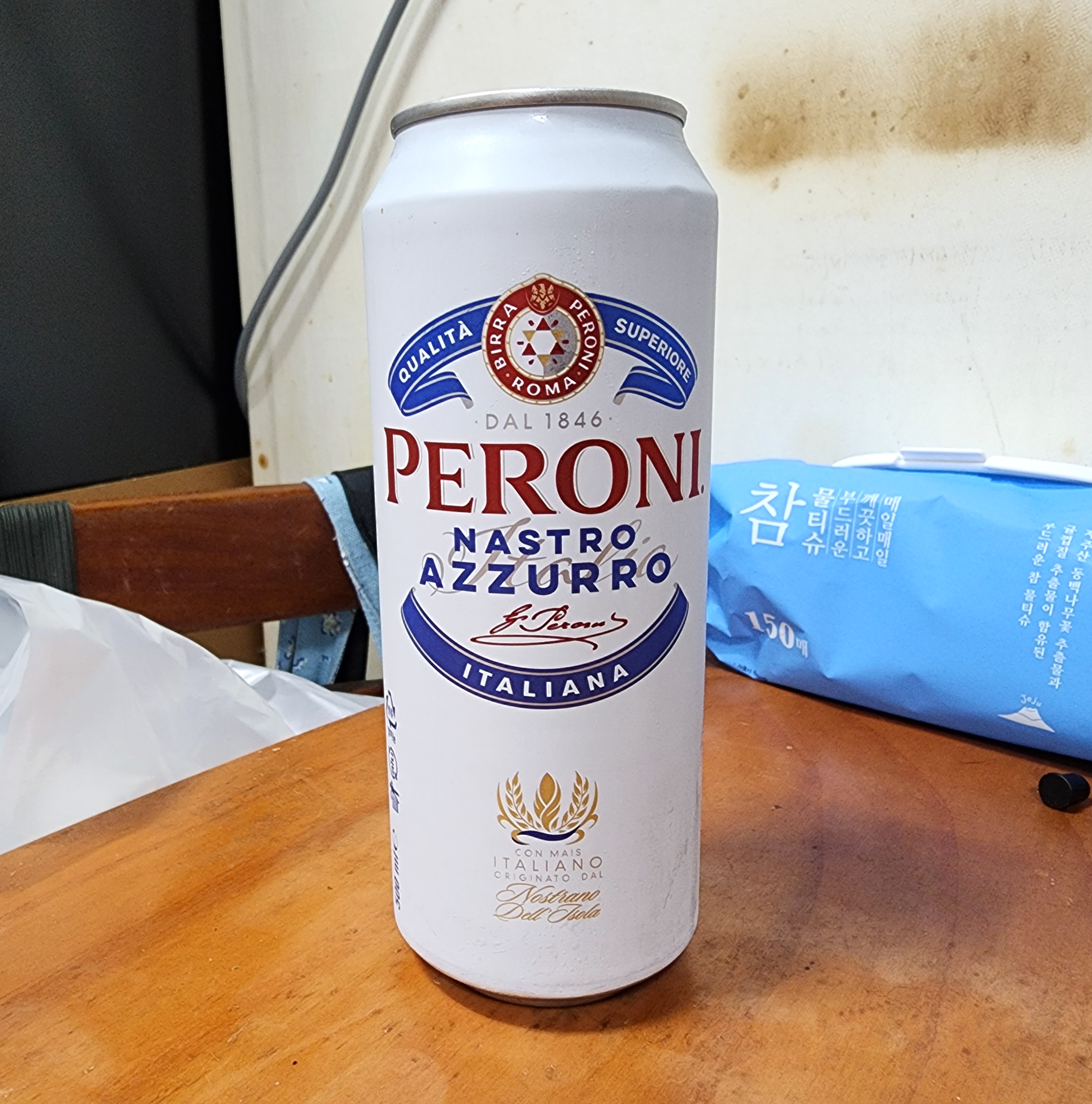 페로니나스트라즈로