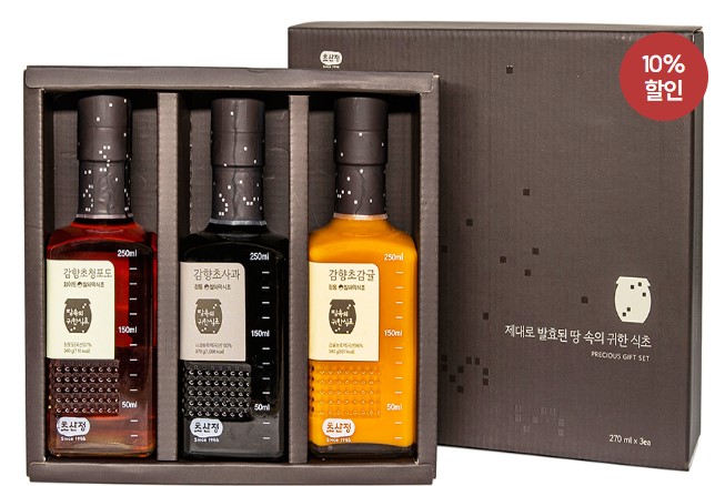 선물 전시품목