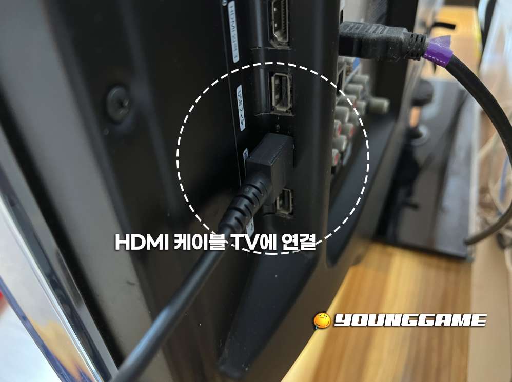 닌텐도 스위치 tv연결