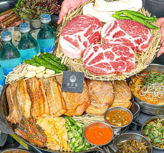 돈고짚