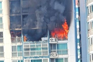 의왕 내손동아파트 화재