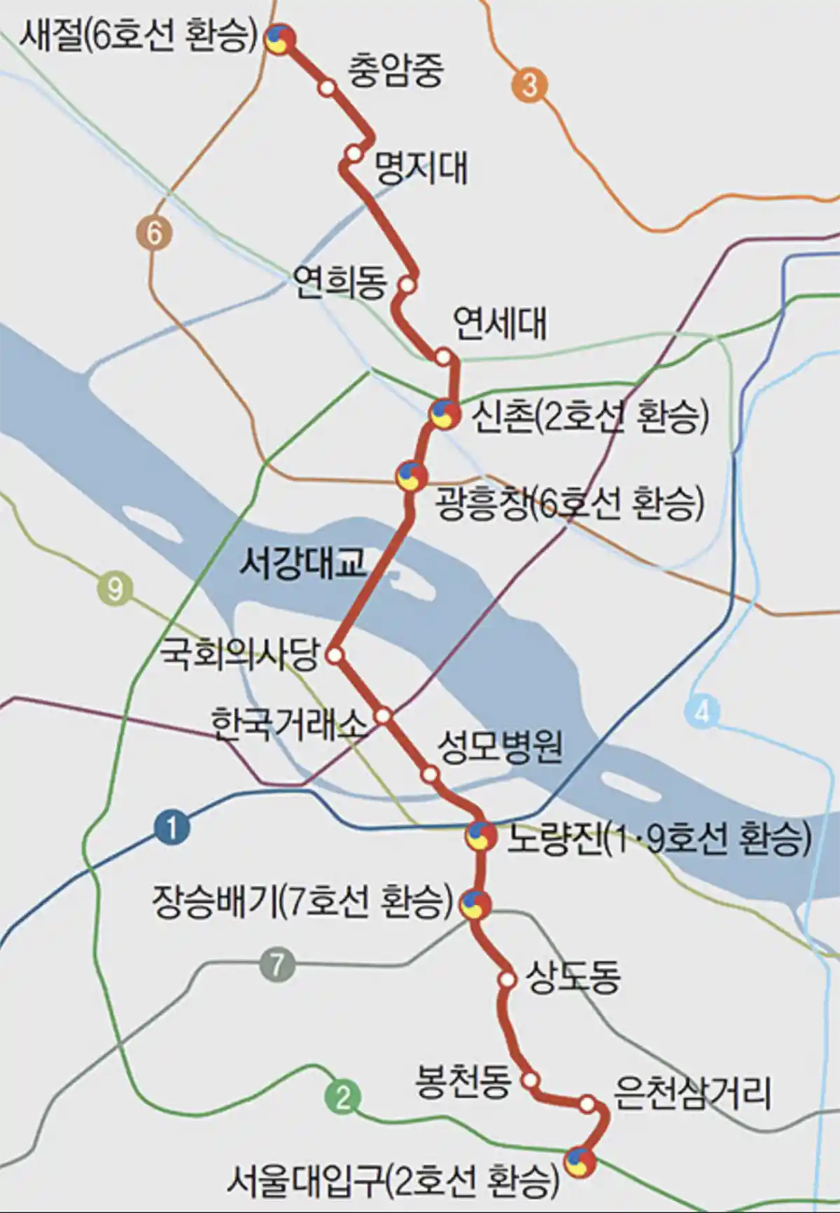 서부선노선도-새절역-서울대입구역