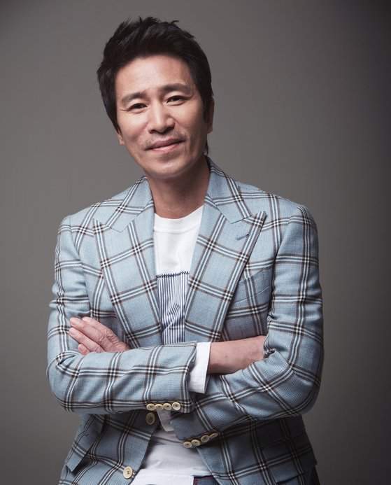최진수 역 / 신정근