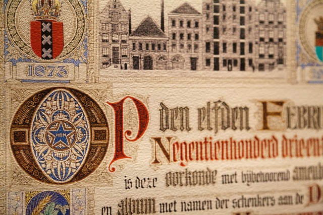 2025 제13회 일반행정사 원서접수 및 시험일정