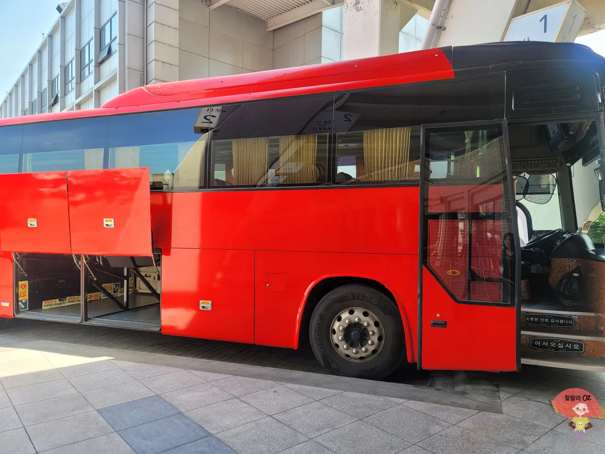 서울고속버스터미널-부산행-중앙고속버스-옆면