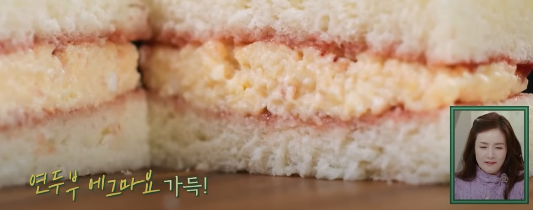 편스토랑 한지혜 에그마요 샌드위치 레시피