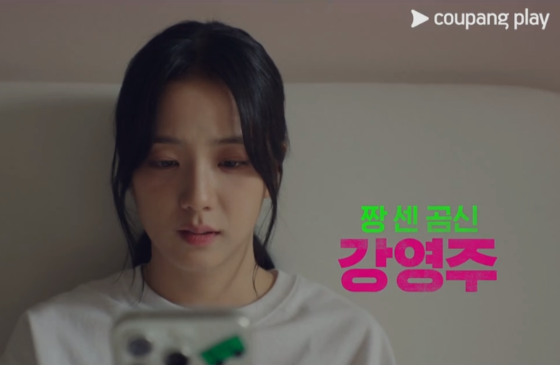 뉴토피아 몇부작