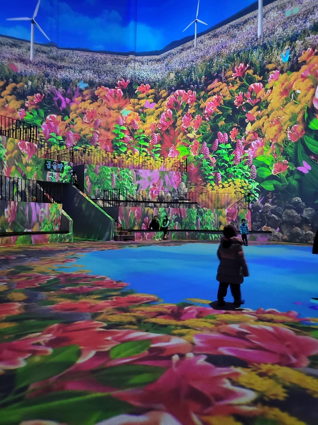 제주도 아이와 가볼만한곳 ( 노형슈퍼마켙 )