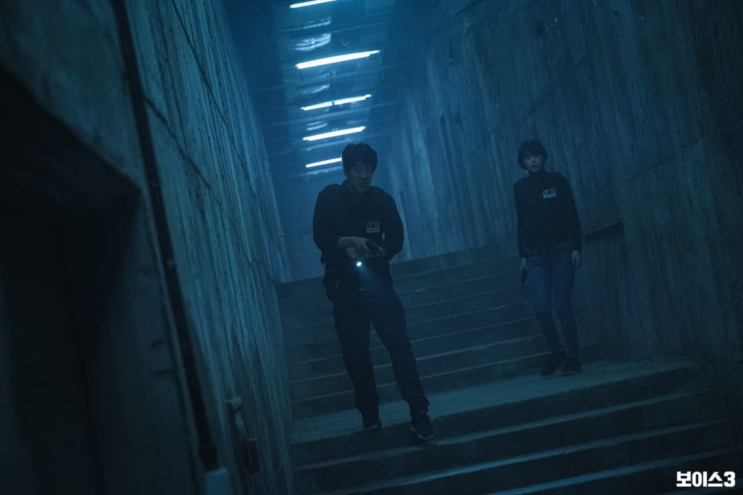 드라마 보이스 관련 이미지