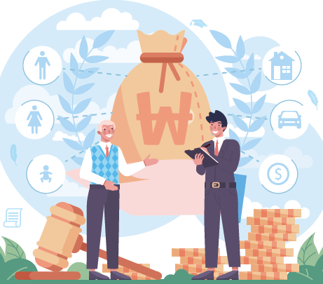 상속세 면제한도액