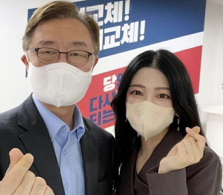 백지원 최재형