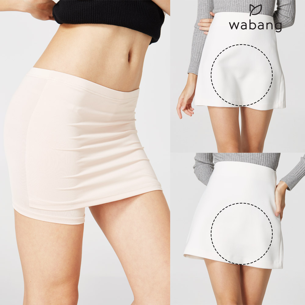 플러스와방속바지 y라인방지 프리미엄속바지 primium underwear underpan