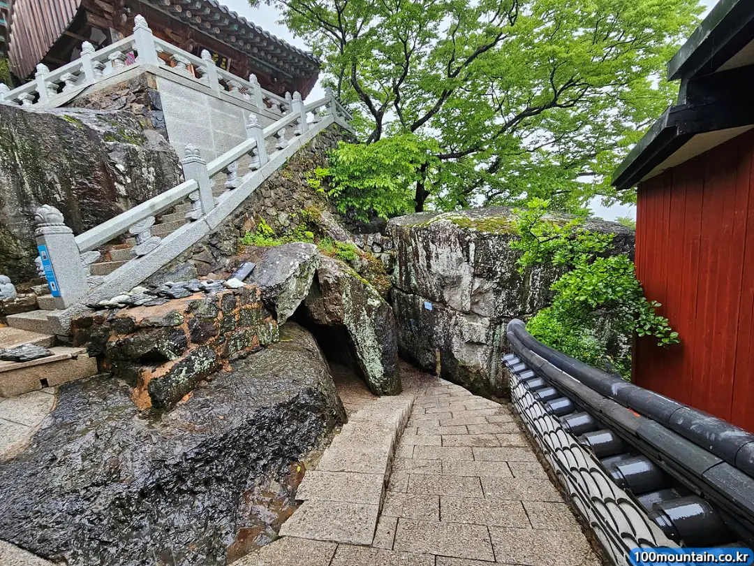 반야굴