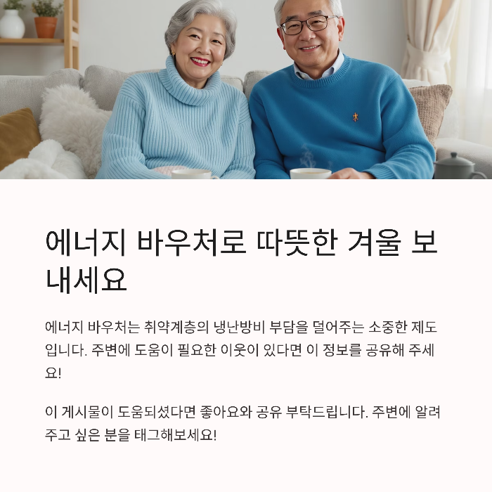 온라인으로 신청할 수 있나요?