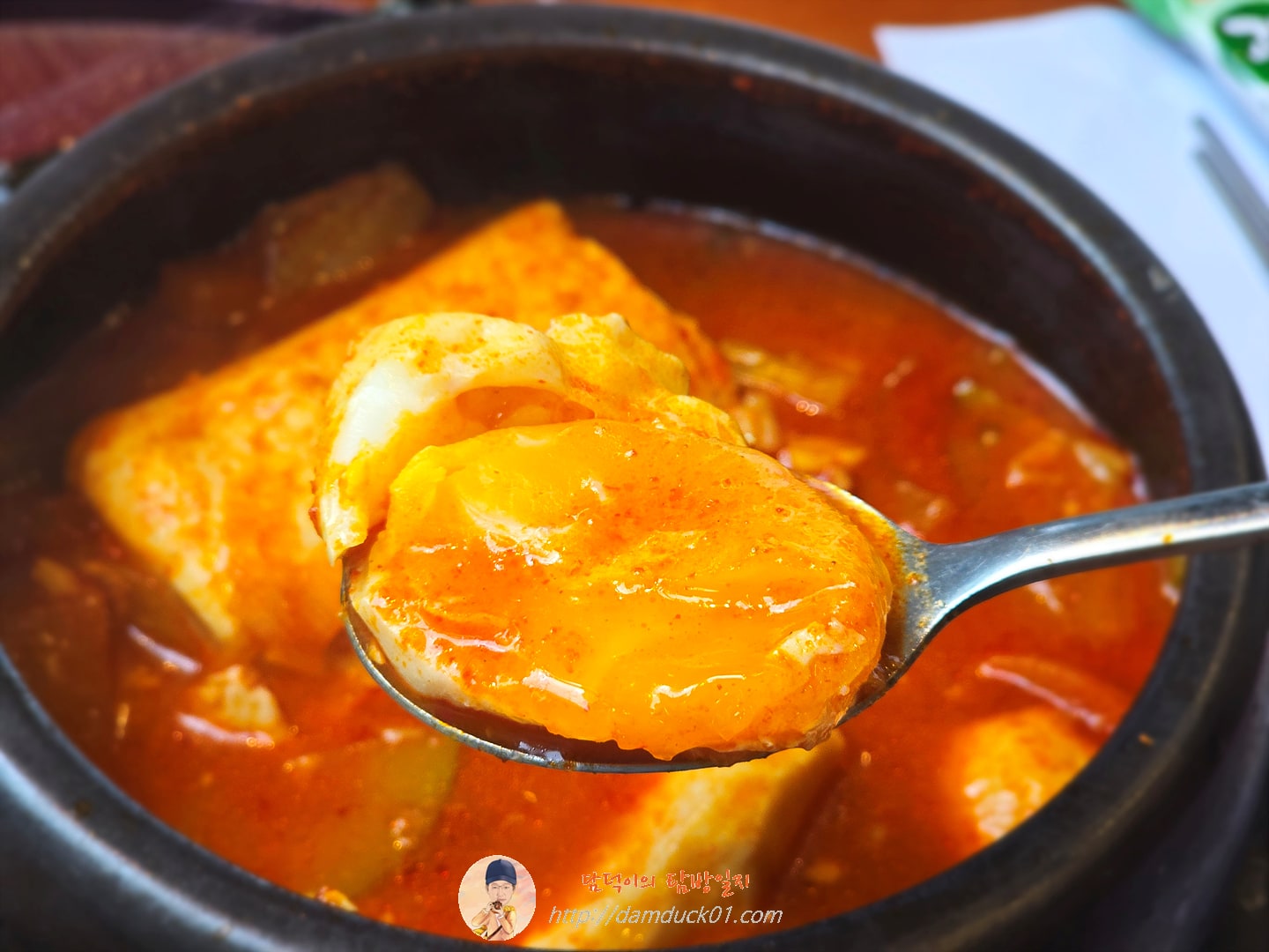 찌개정식(고기듬뿍순두부찌개)