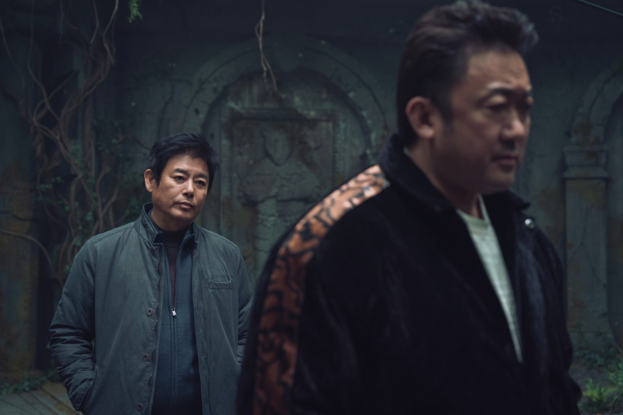 드라마 '트웰브'