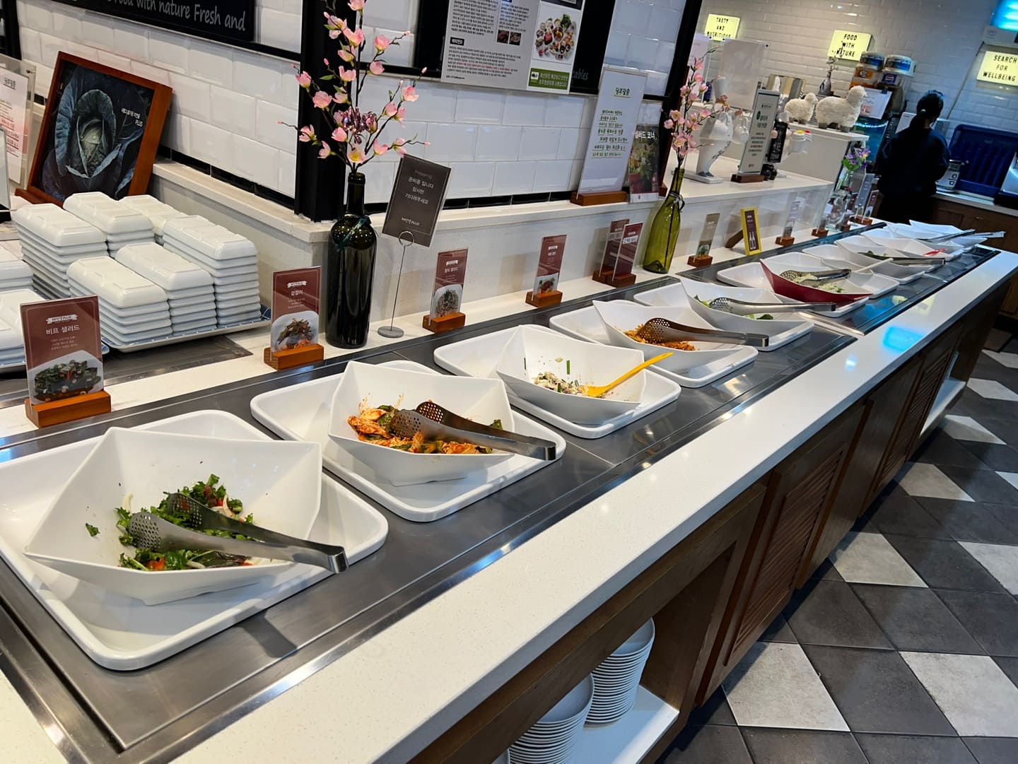 판교 샤브샤브&amp;#44; 채선당플러스 맛집후기