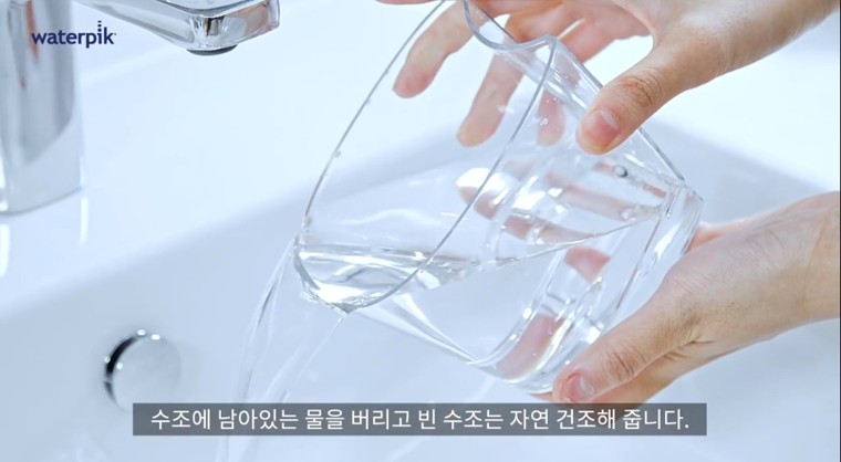 워터픽 WP-670 수납 및 정리 예시 12