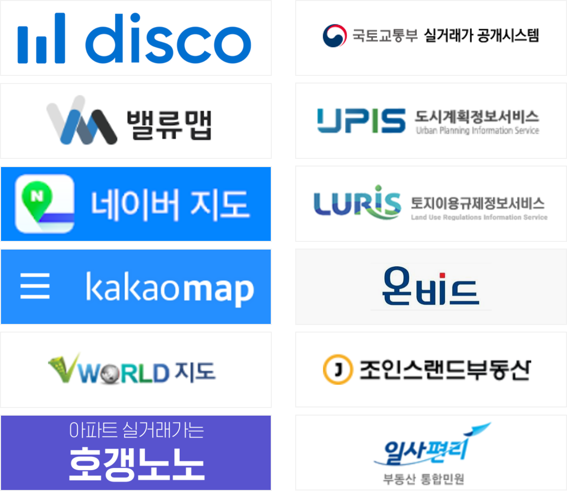 투자 사이트 모음