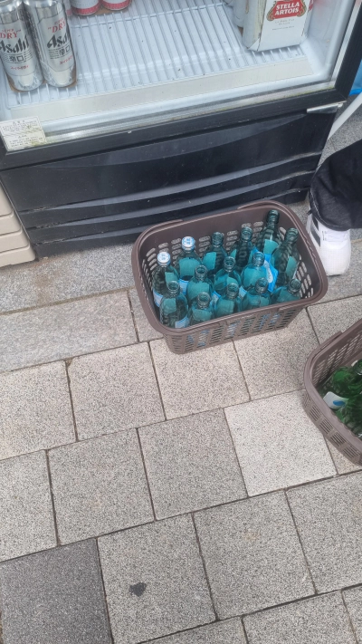 공병수거 편의점 공병팔기 및 가격 실제 후기