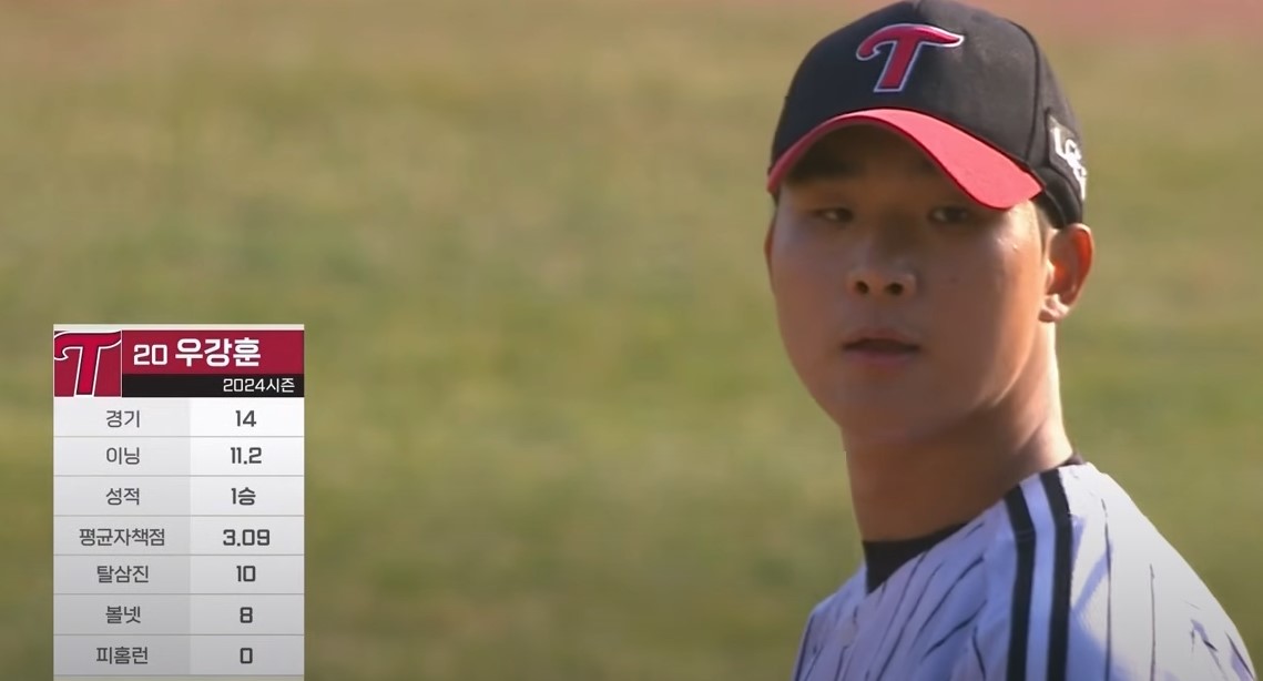 2025 프로야구 개막전