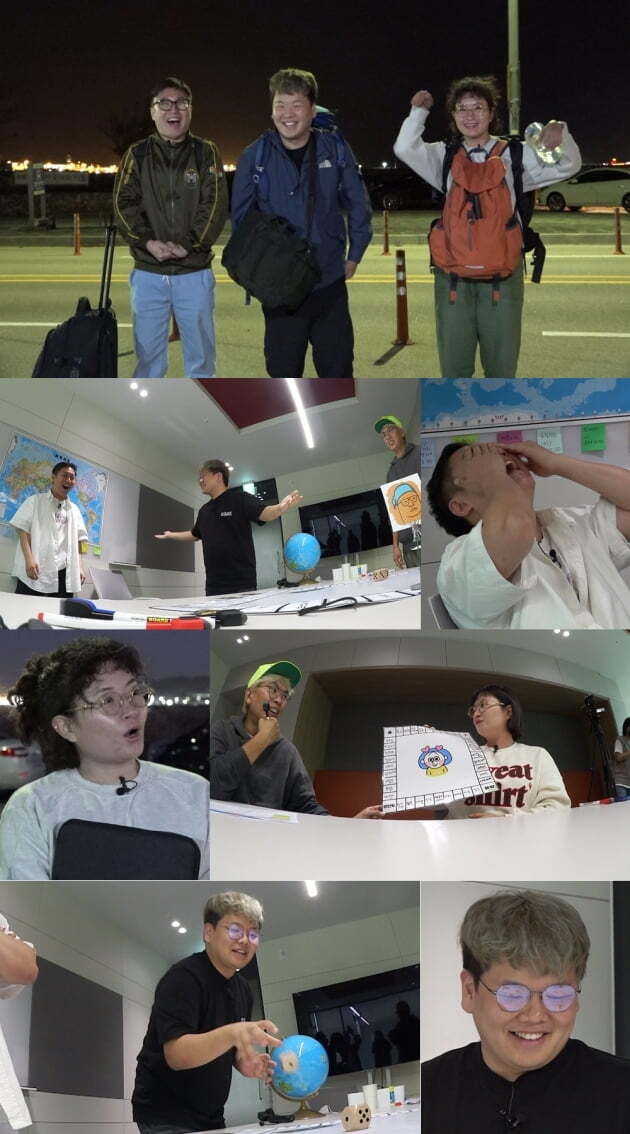 여행 크레에이트 3대장