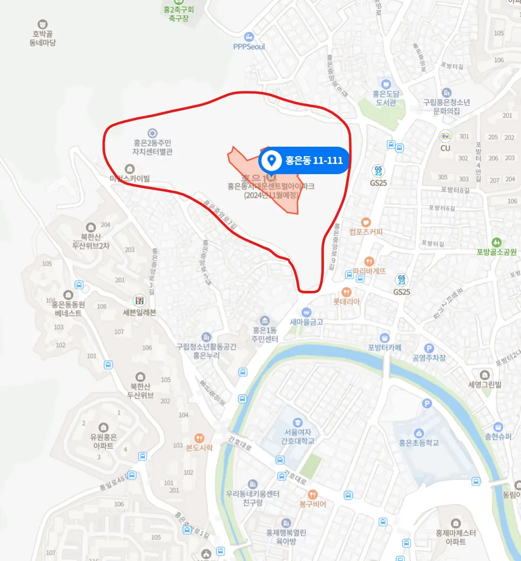 서대문 센트럴 아이파크