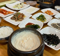 콩비지정식