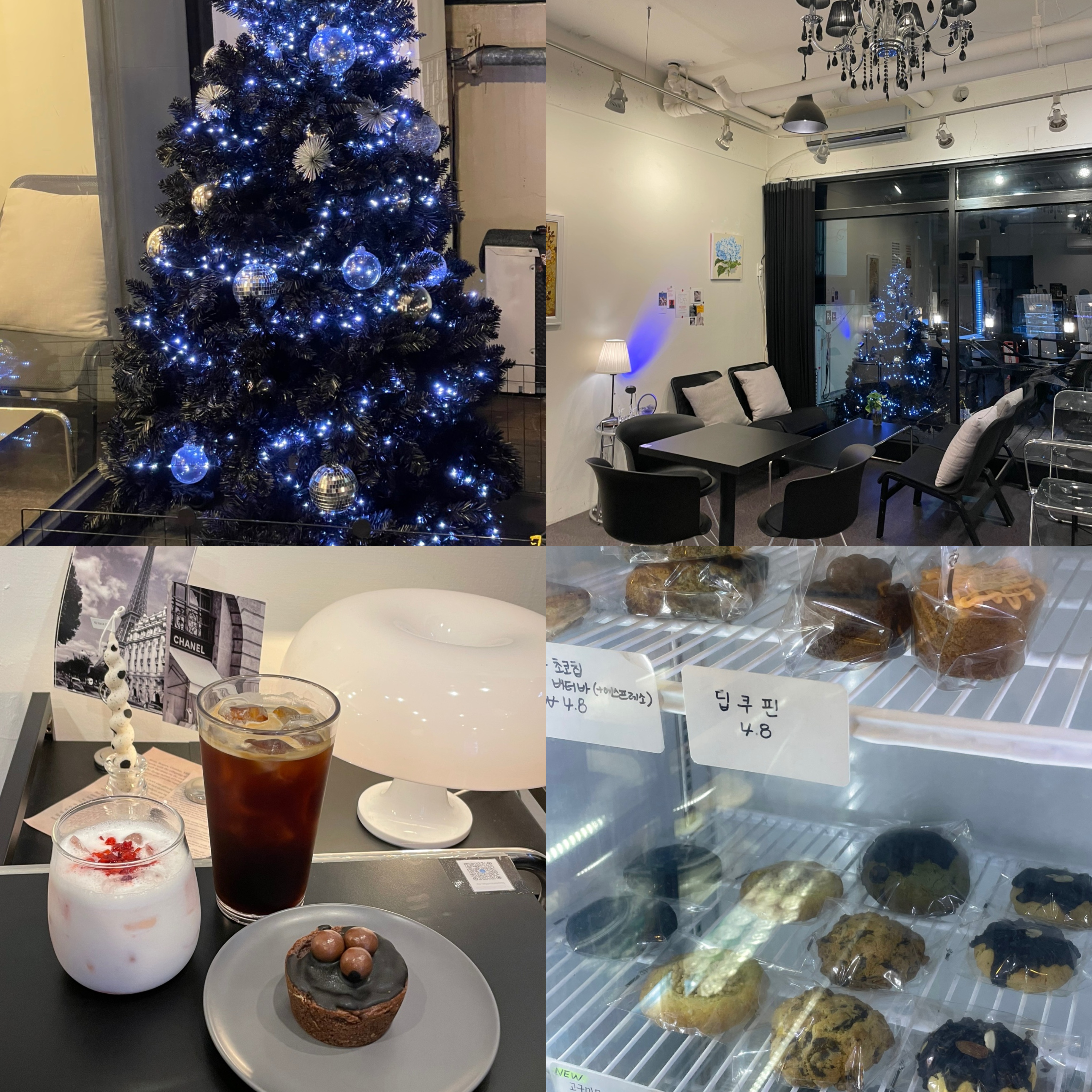 상무지구 카페 딥다크