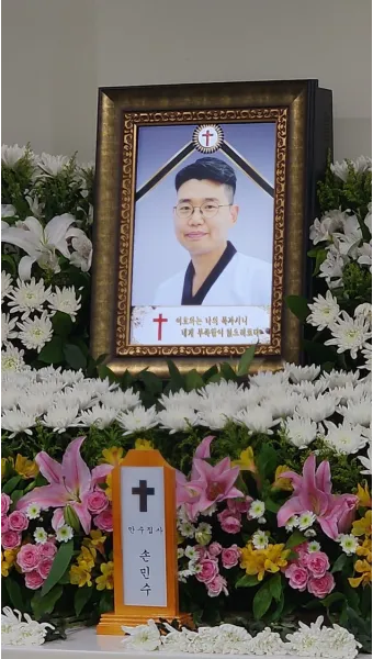 입관예배 대표기도문 모음 Best 3 안내_4