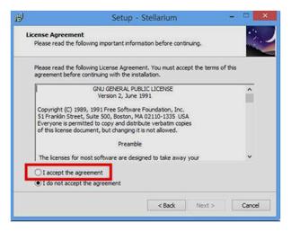 스텔라리움 한글판
