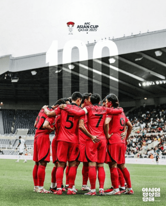 축구 국가대표 평가전 친선경기