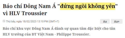 "안절부절" 관련 기사 제목