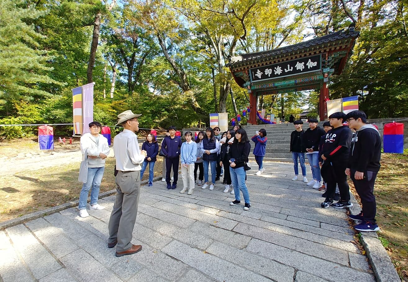 국립공원 예약통합시스템
