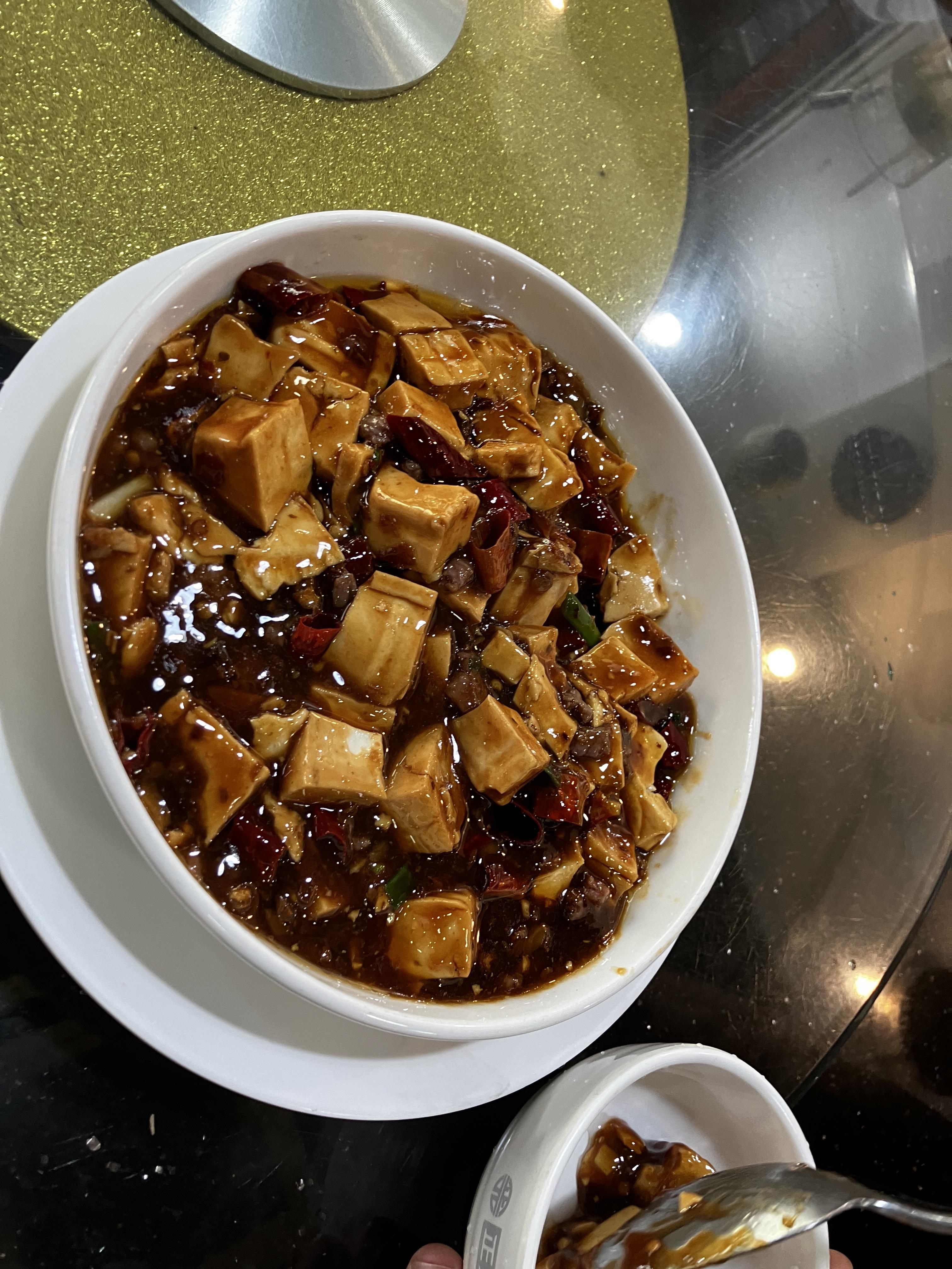 마파두부와 같은 스타일