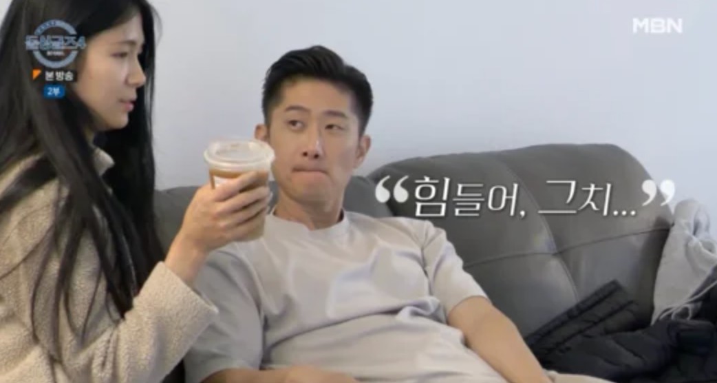 하림 리키 현실