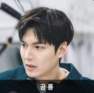 별들에게 물어봐 tvN 넷플릭스 신작 추천