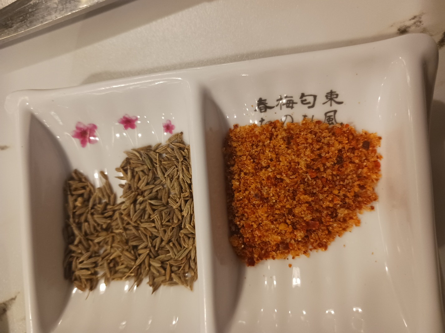 이가양