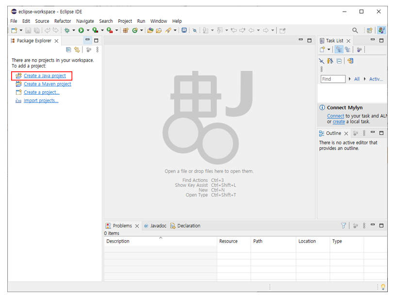 자바 프로젝트 생성