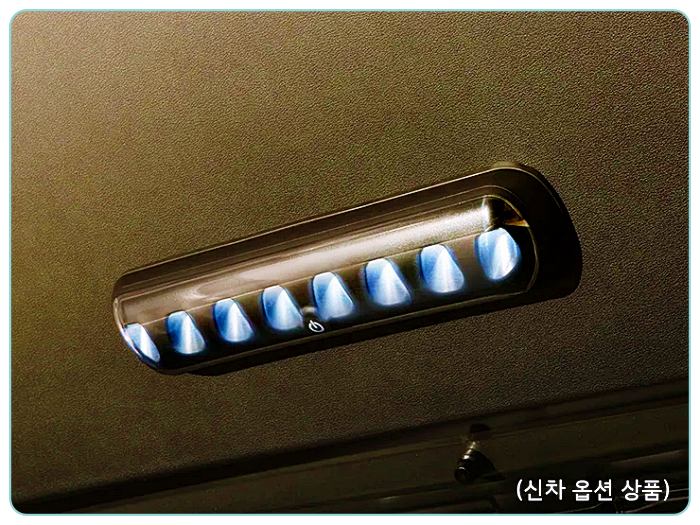기아-Ev6-22my-pe-accessories-detail-01
