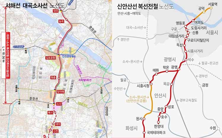 서해선 대곡소사선, 신안산선 노선도