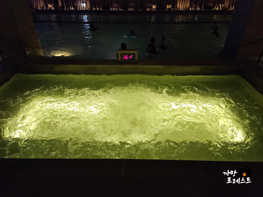 안다즈 서울 강남 수영장 목욕탕