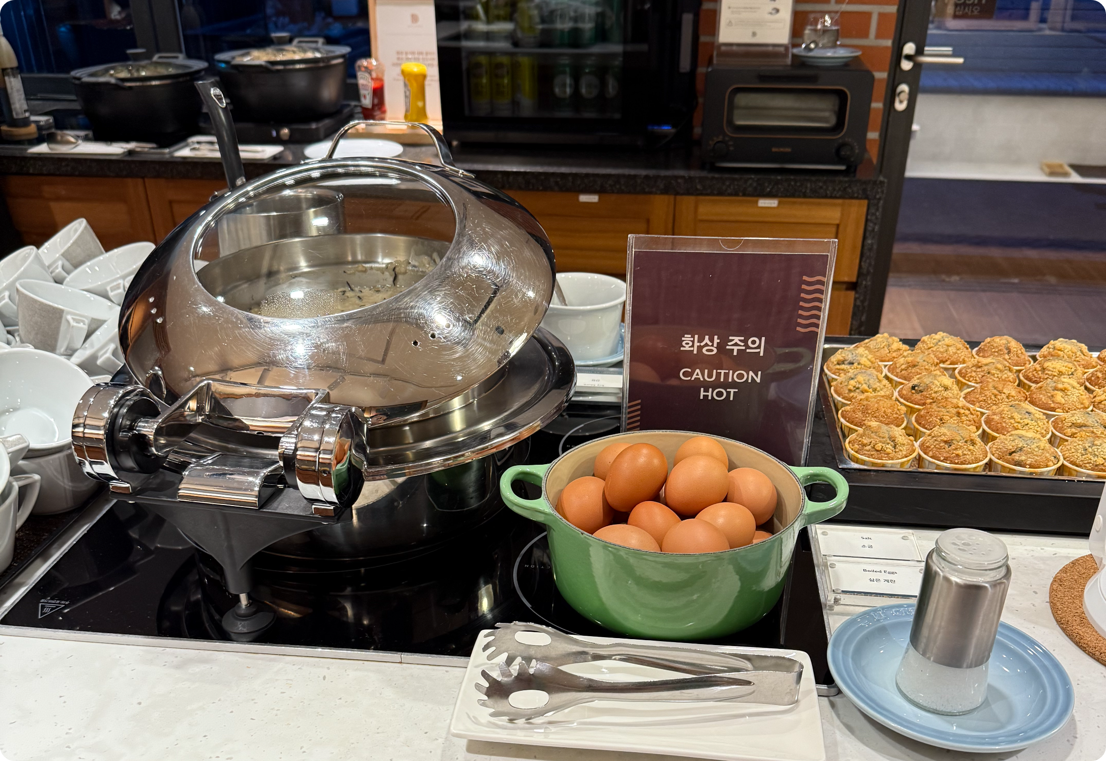 워커힐 더글라스 하우스 조식