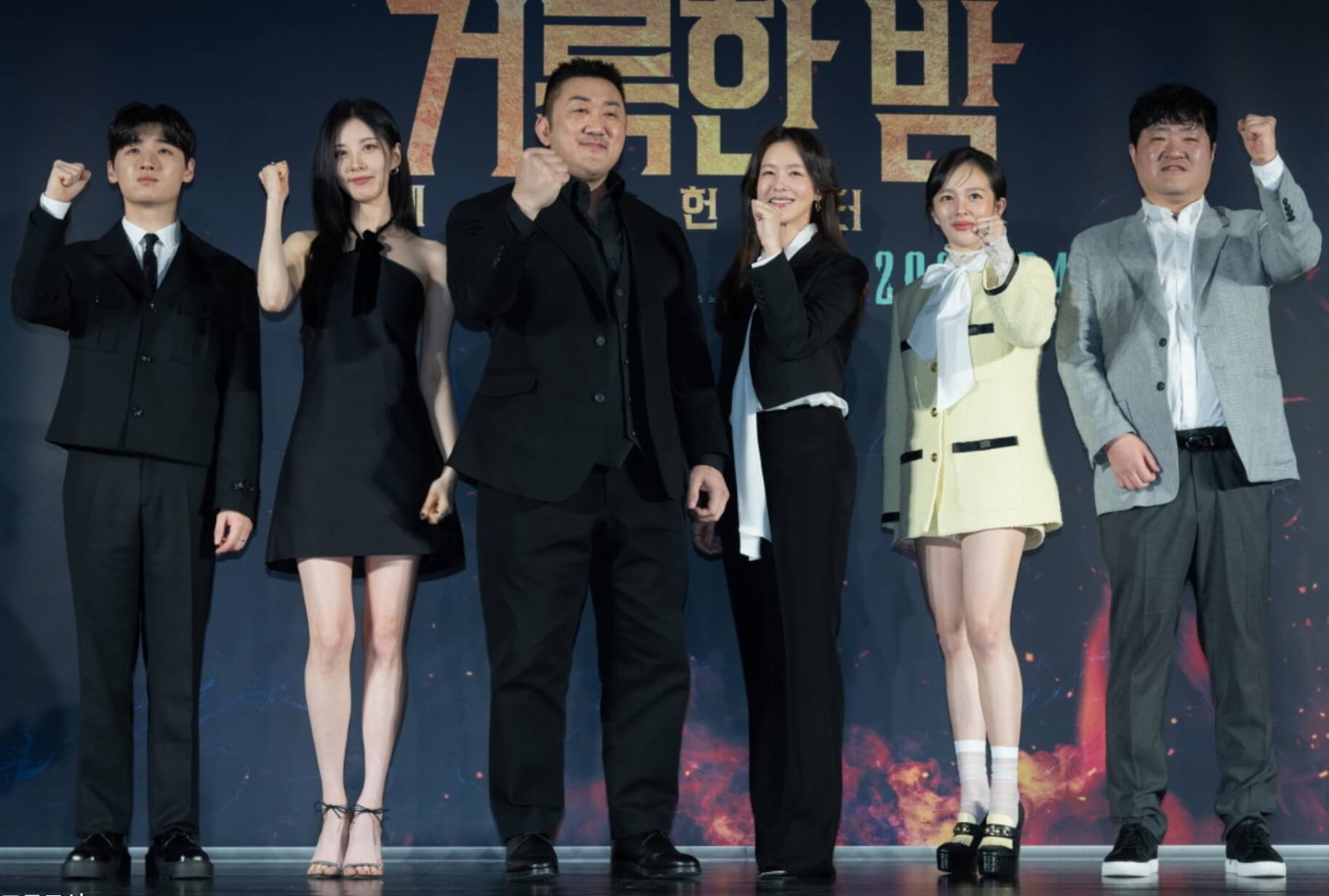 거룩한 밤 데몬 헌터스 관람평