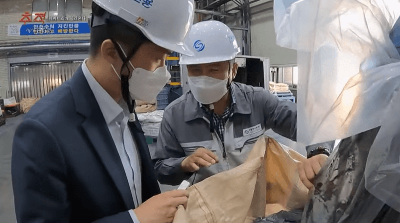 성일하이텍 주가 전망 관련주